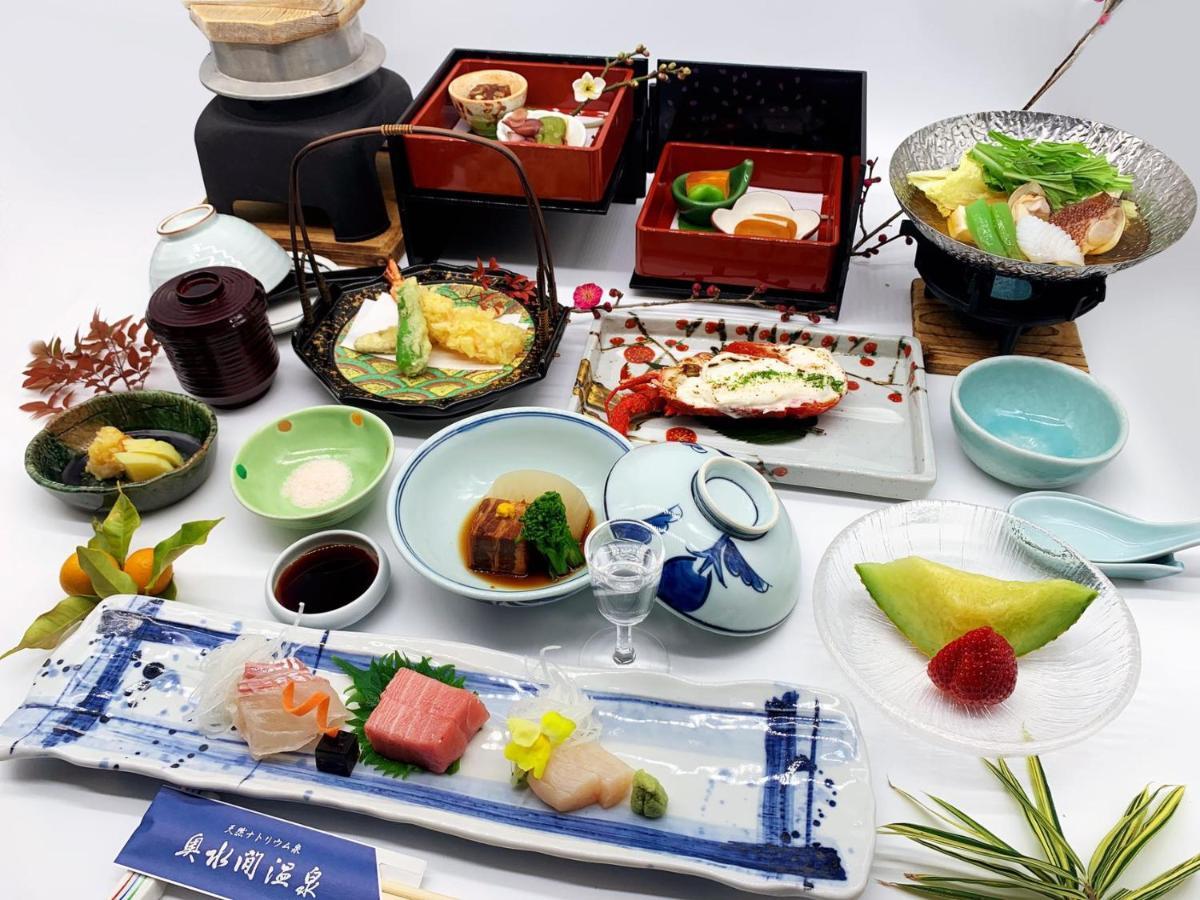 Hotel Okumizuma Onsen à Kaizuka Extérieur photo