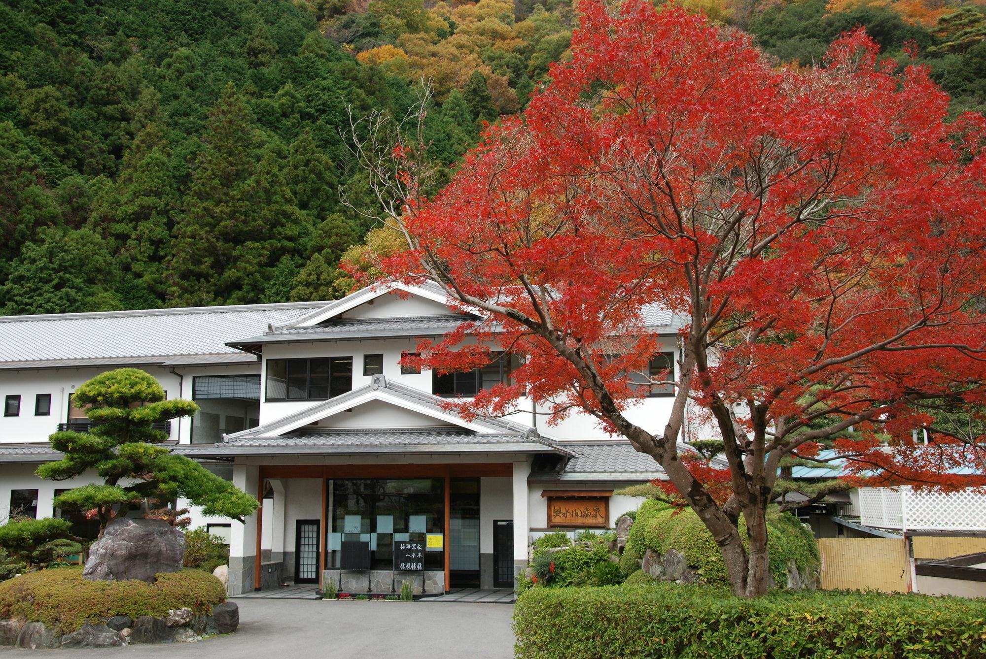 Hotel Okumizuma Onsen à Kaizuka Extérieur photo