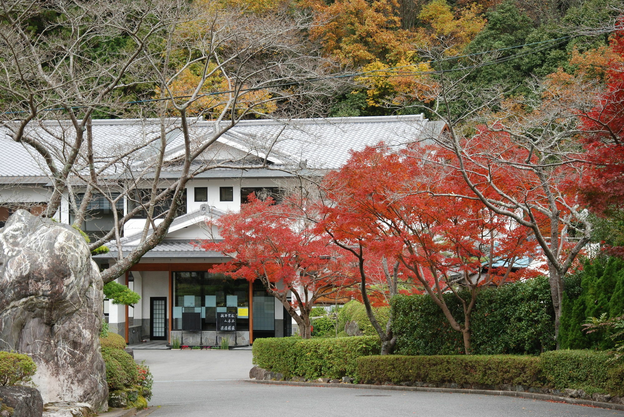 Hotel Okumizuma Onsen à Kaizuka Extérieur photo